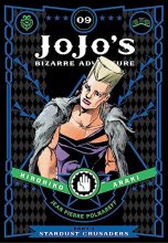 Cover art for JoJo's Bizarre Adventure: Part 3--Stardust Crusaders, Vol. 9 (9)