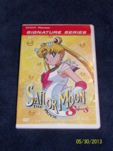 Cover art for Sailor Moon SuperS - The Movie (Geneon Signature Series) [DVD]