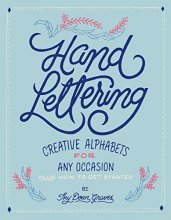 Cover art for Hand Lettering: Creative Alphabets for Any Occasion