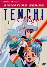 Cover art for Tenchi Muyo OVA - (Vol. 1) (Geneon Signature Series) [DVD]