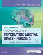 Cover art for Varcarolis' Foundations of Psychiatric-Mental Health Nursing