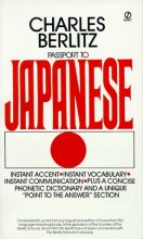 Cover art for Passport to Japanese (English and Japanese Edition)