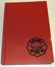Cover art for The Essence of Okinawan Karate-Do (Shorin-Ryu) (English and Japanese Edition)