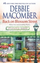 Cover art for Back on Blossom Street (Blossom Street #5)