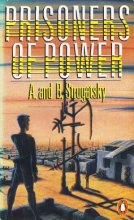 Cover art for Prisoners of Power