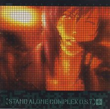 Cover art for Ghost in the Shell: Stand Alone Complex