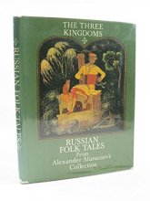 Cover art for The Three Kingdoms: Russian Folk Tales from Alexander Afanasiev's Collection