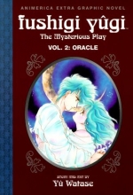 Cover art for Oracle (Fushigi Yugi: The Mysterious Play, Vol. 2)