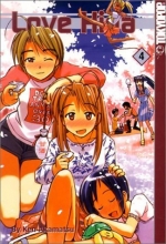 Cover art for Love Hina, Vol. 4