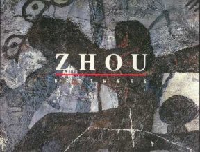 Cover art for Zhou Brothers: A Retrospective