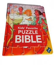 Cover art for Kids' Favorite Puzzle Bible (Kids Puzzle Bibles)
