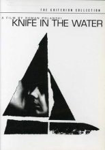 Cover art for Knife in the Water (The Criterion Collection) [DVD]