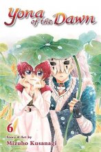 Cover art for Yona of the Dawn, Vol. 6 (6)
