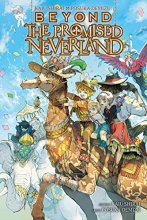 Cover art for Kaiu Shirai x Posuka Demizu: Beyond The Promised Neverland