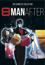 Cover art for 8 Man After Complete Collection