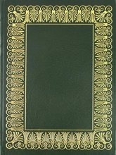 Cover art for Politics and Poetics