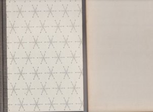 Cover art for THE POEMS OF JOHN DONNE. Selected, introduced, and annotated by Frank Kermode. Wood engravings by Imre Reiner.