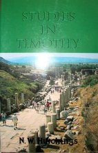 Cover art for Studies in Timothy