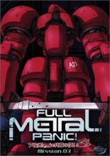 Cover art for Full Metal Panic!- Mission 03