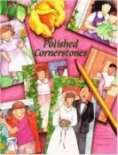 Cover art for Polished Cornerstones