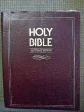 Cover art for Holy Bible: King James Version, Giant Print, Black Letter, Burgundy