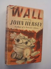 Cover art for The Wall (Modern Library Giants, 98.1)