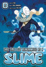 Cover art for That Time I Got Reincarnated as a Slime 15