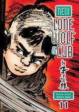 Cover art for New Lone Wolf and Cub Volume 11