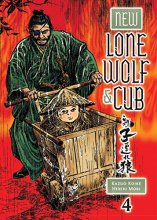 Cover art for New Lone Wolf and Cub Volume 4