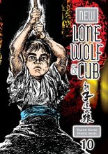 Cover art for New Lone Wolf and Cub Volume 10