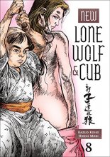 Cover art for New Lone Wolf and Cub Volume 8