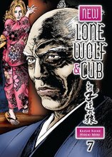 Cover art for New Lone Wolf and Cub Volume 7