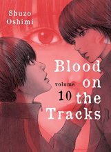 Cover art for Blood on the Tracks 10