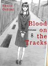 Cover art for Blood on the Tracks 8