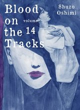 Cover art for Blood on the Tracks 14
