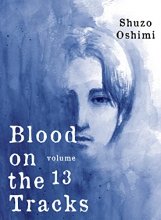 Cover art for Blood on the Tracks 13
