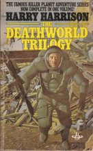 Cover art for Deathworld Trilogy
