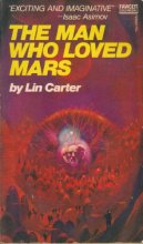 Cover art for The Man Who Loved Mars