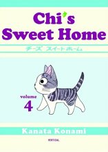 Cover art for Chi's Sweet Home, volume 4