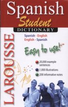 Cover art for Larousse Student Dictionary Spanish-English/English-Spanish (Spanish and English Edition)