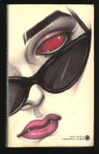 Cover art for Sunglasses after Dark