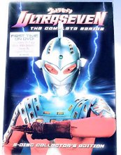 Cover art for Ultra Seven: The Complete Series