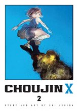 Cover art for Choujin X, Vol. 2 (2)