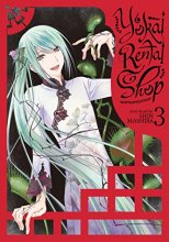 Cover art for Yokai Rental Shop Vol. 3