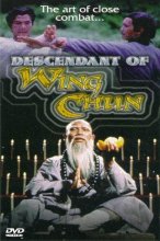 Cover art for The Descendant of Wing Chun