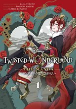 Cover art for Disney Twisted-Wonderland, Vol. 1: The Manga: Book of Heartslabyul (1)
