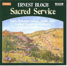 Cover art for Ernest Bloch: Sacred Service