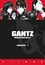 Cover art for Gantz Omnibus Volume 7