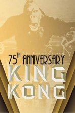 Cover art for KING KONG - 75th ANNIVERSARY TRIBUTE