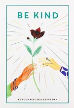 Cover art for Be Kind (Volume 4) (Teen Breathe)